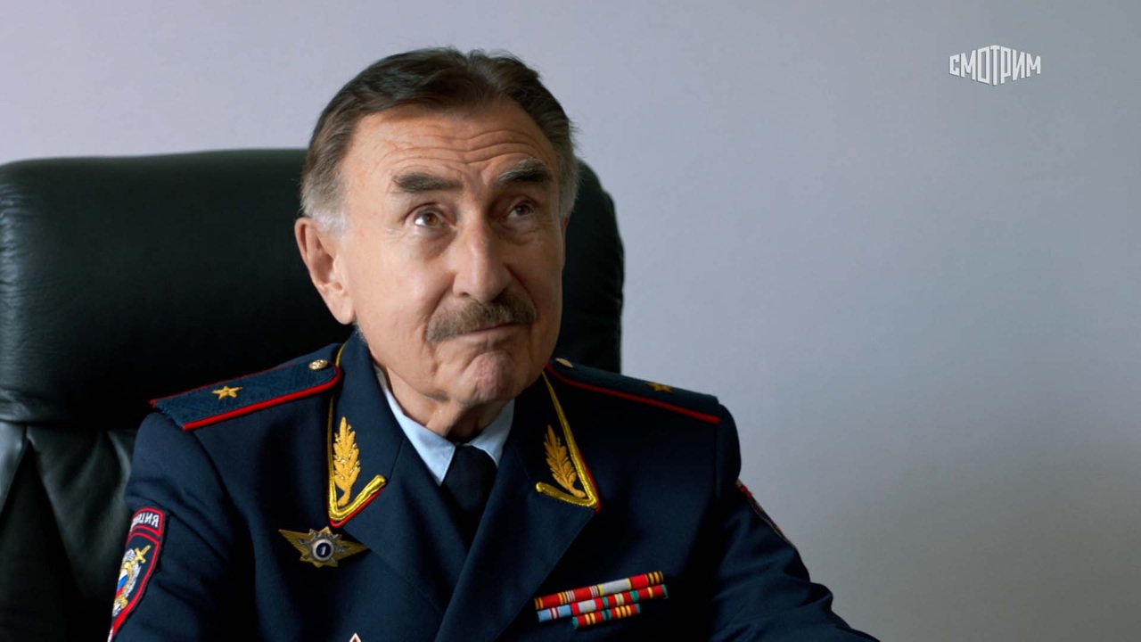 Райский