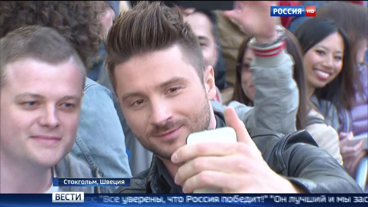Сюжет программы "Вести"