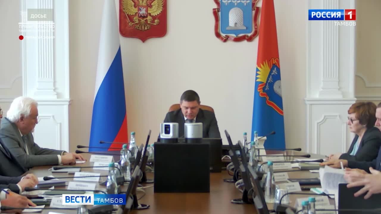 В правительстве региона обсудят строительство путепровода в Мичуринске