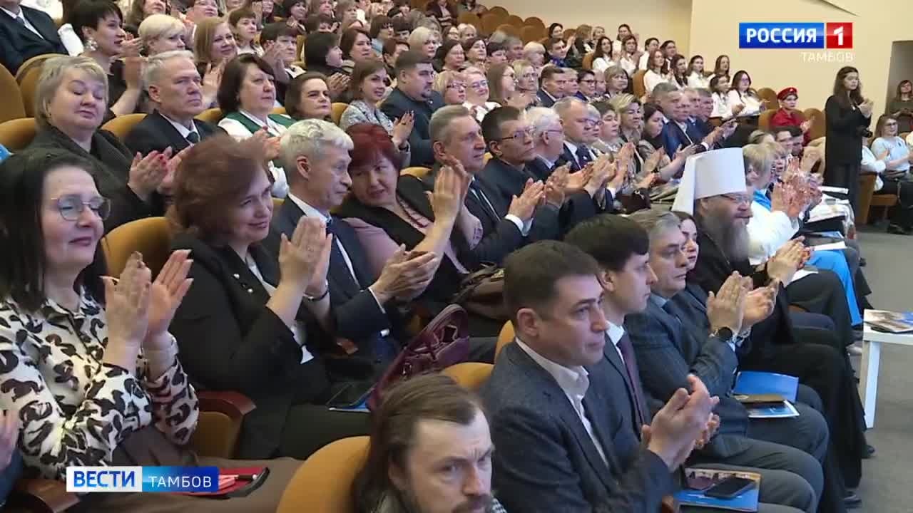 Развитие кадров, история края и комфортная среда: Минобрнауки Тамбовской области обозначило приоритеты