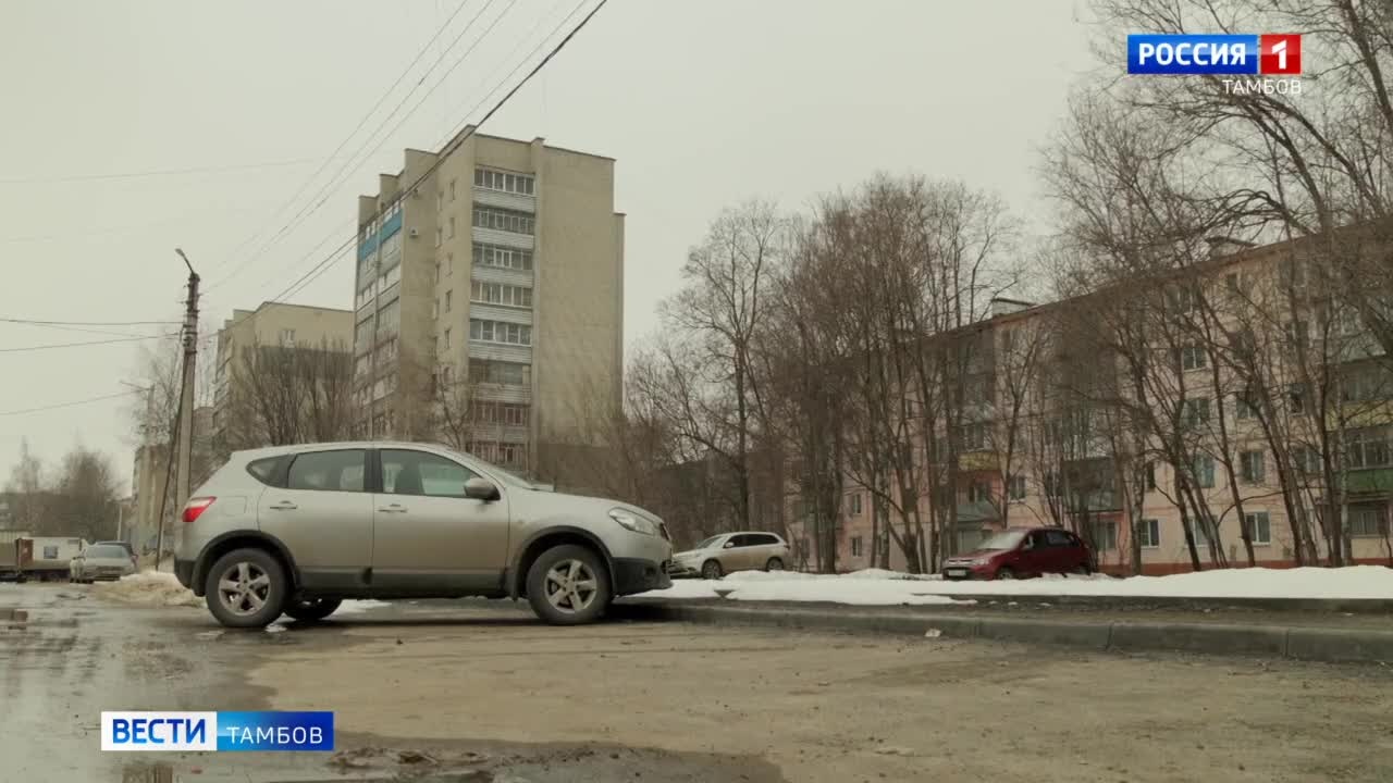 В Тамбове стартовал весенний сезон комиссионных обследований дорог