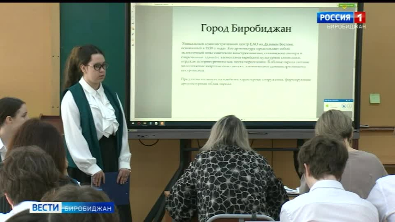 В 23-м лицее развивают интерес ребят к исследовательской деятельности
