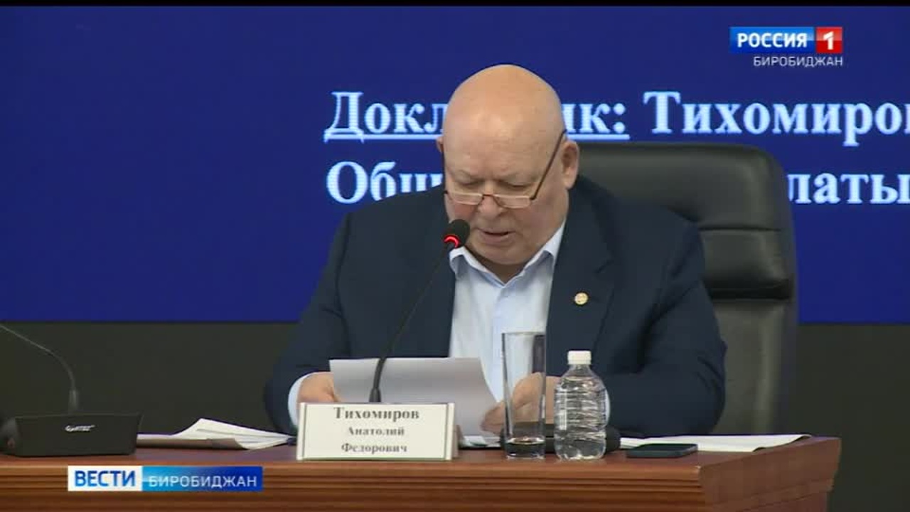Общественная палата региона вновь собралась для обсуждения важнейших тем