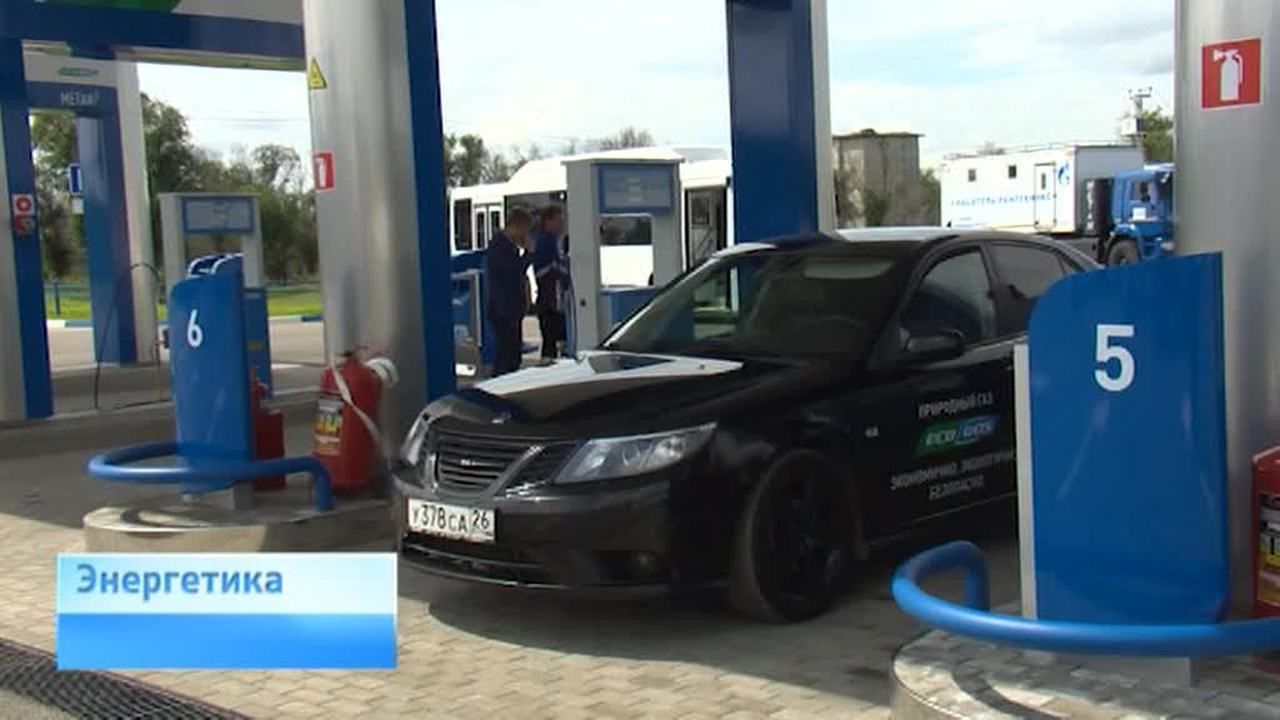 Эфир от 09.06.2016