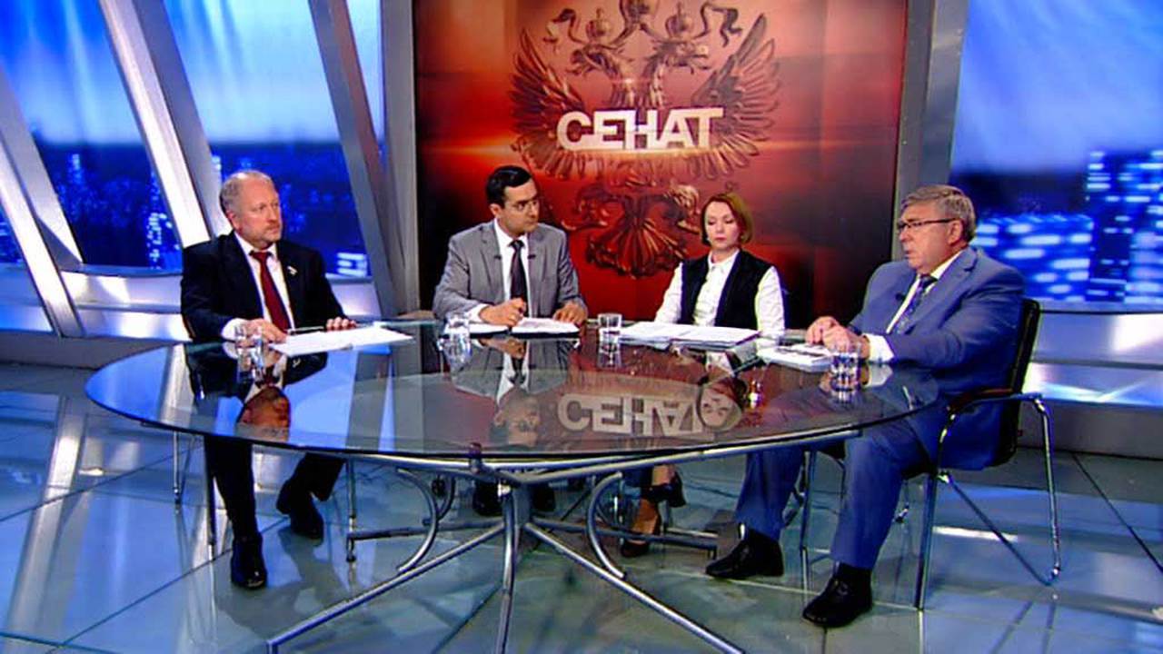 Эфир от 09.06.2016