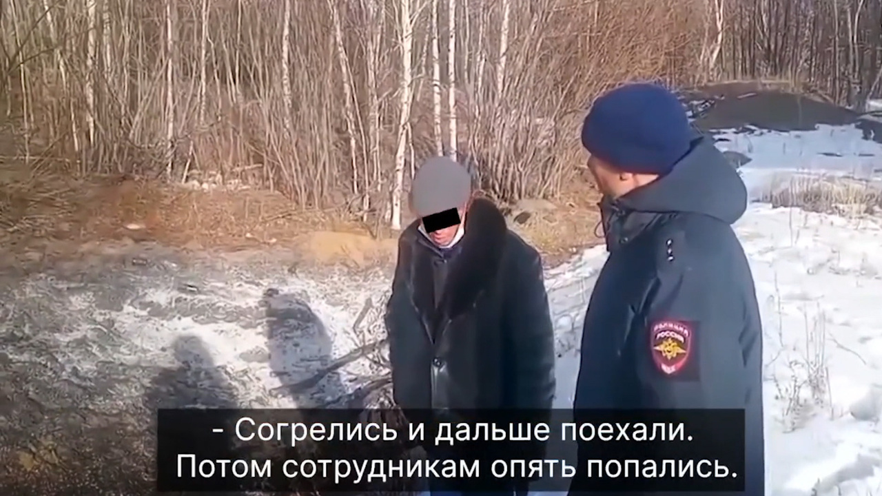 В Кыринском округе задержали виновника пожара
