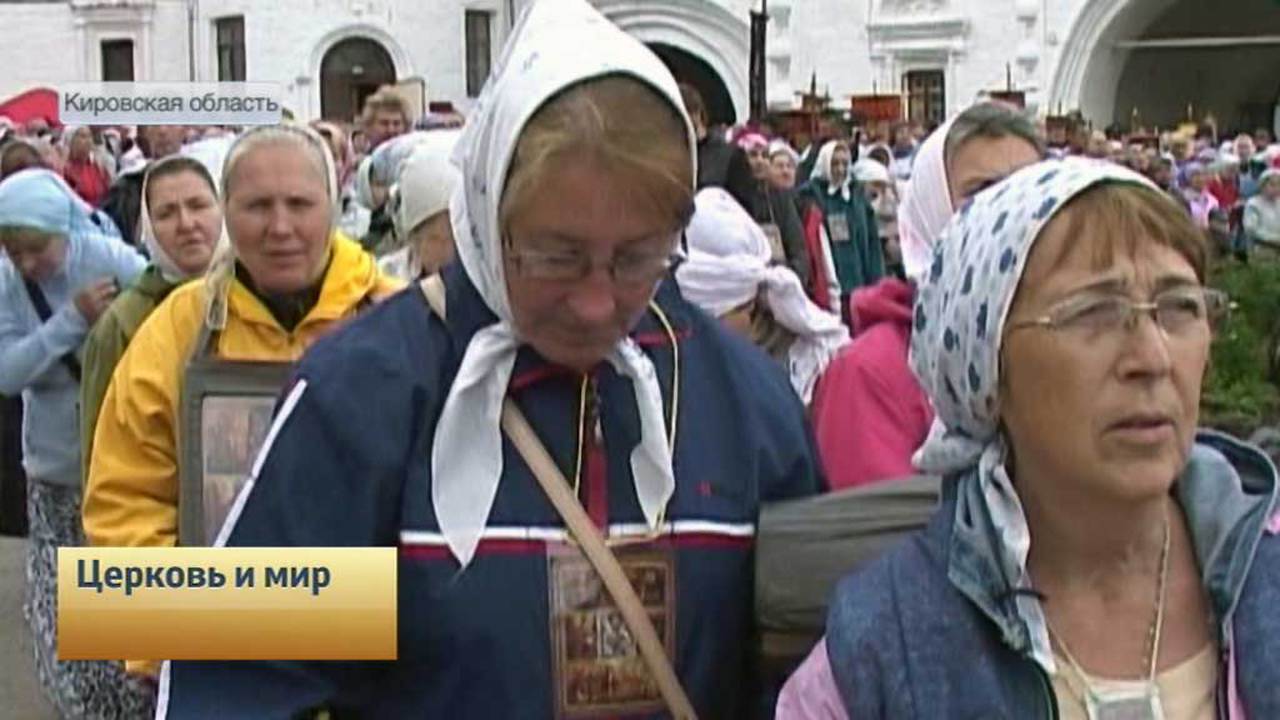 Эфир от 11.06.2016