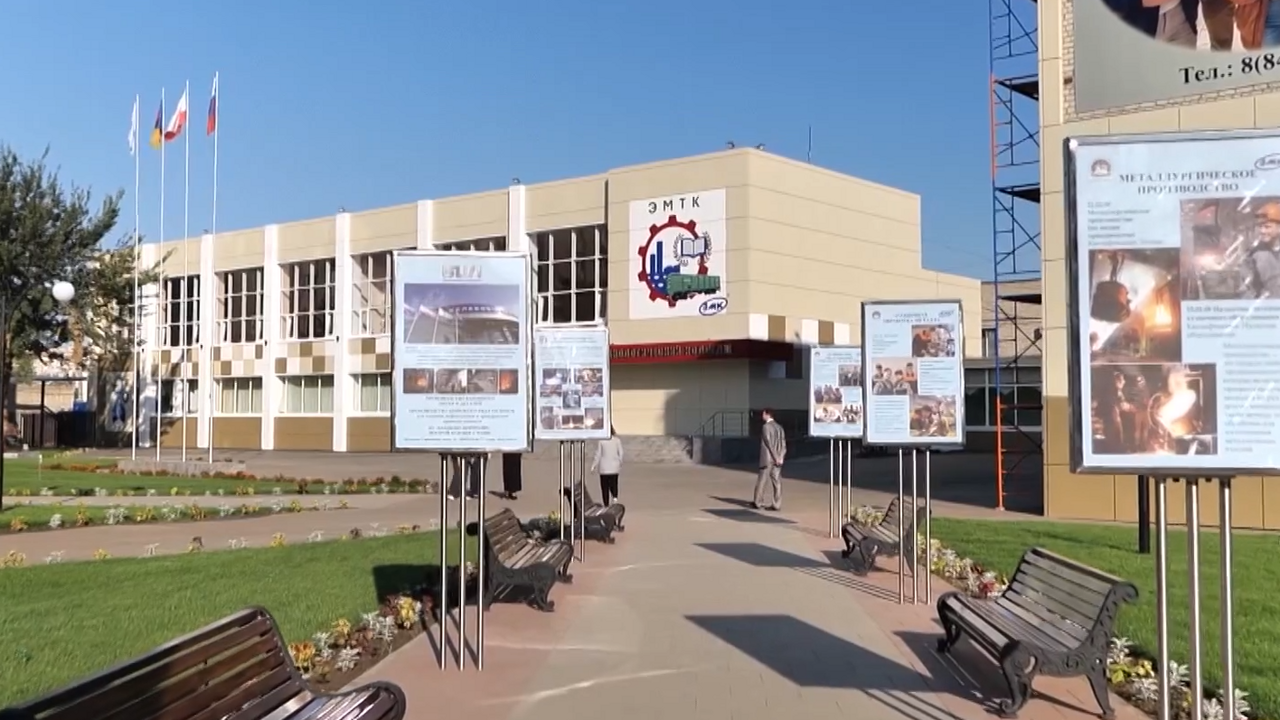 Участники специальной военной операции смогут бесплатно получить вторую профессию в колледжах области