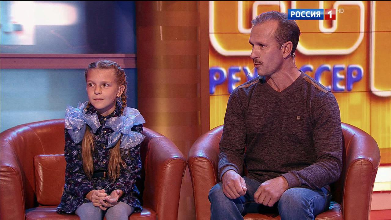 Эфир от 24.07.2016