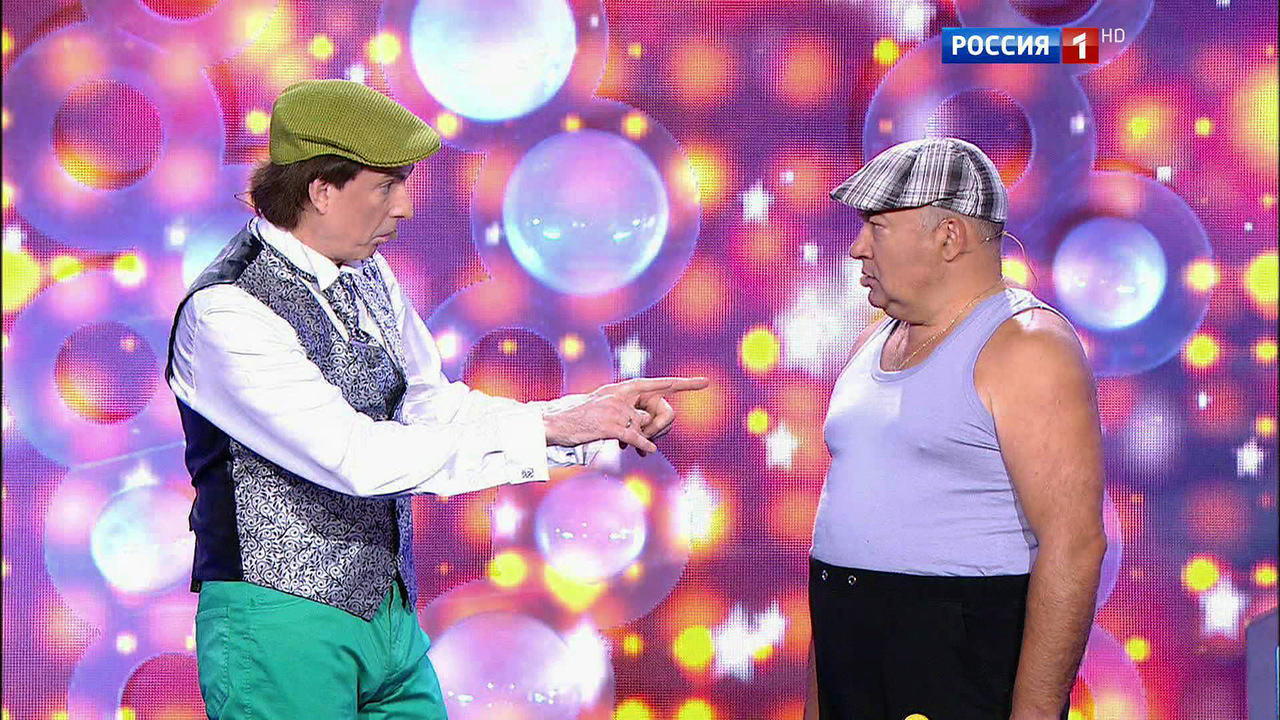 Эфир от 05.08.2016