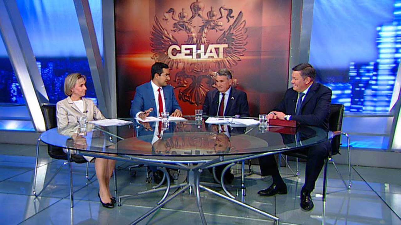 Эфир от 14.09.2016