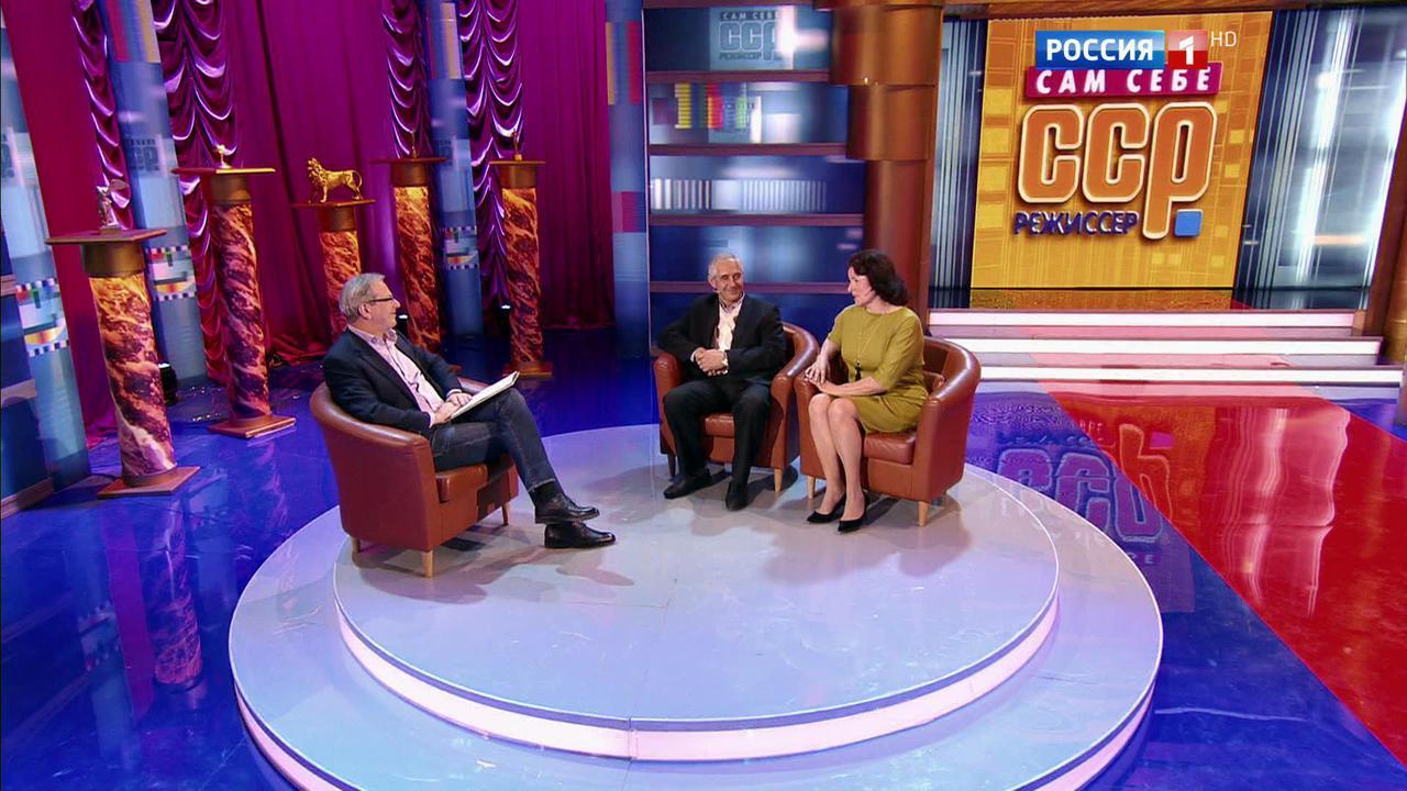 Эфир от 25.09.2016