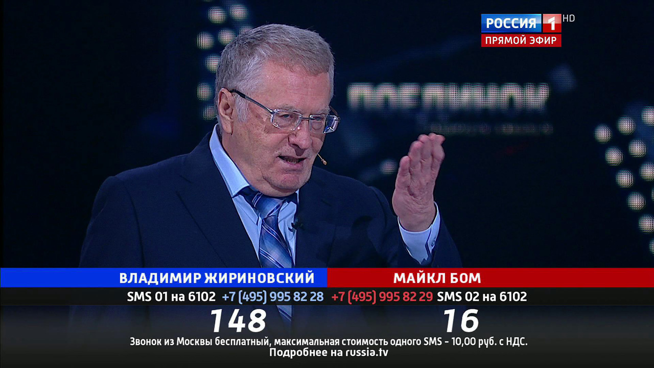 Эфир от 06.10.2016