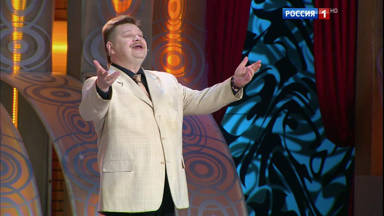 Эфир от 14.10.2016