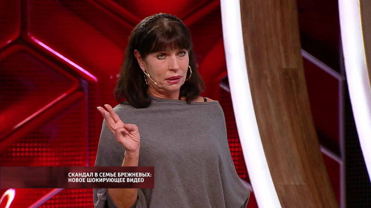 Скандал в семье Брежневых: новое шокирующее видео