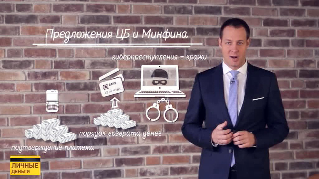 Эфир от 27.10.2016