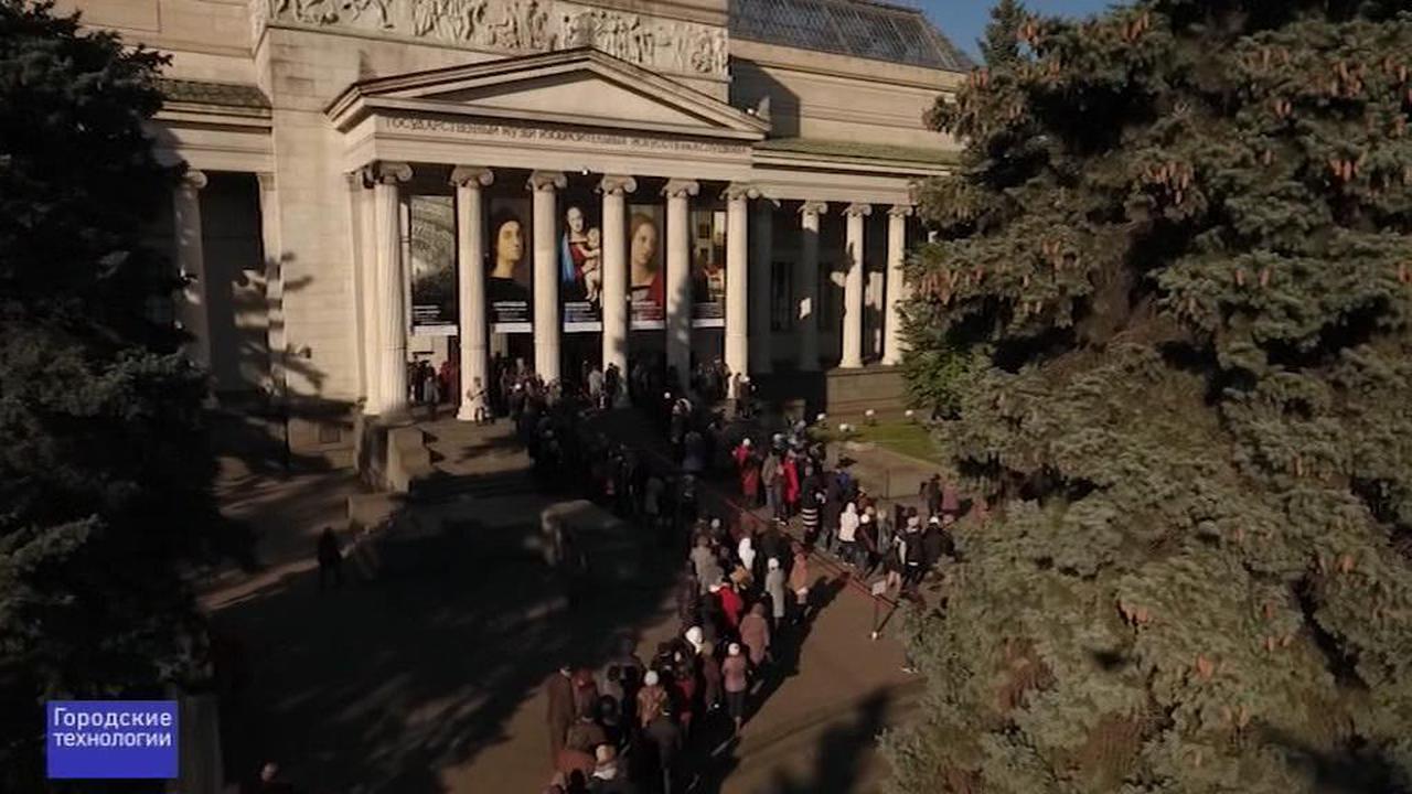 Эфир от 29.10.2016