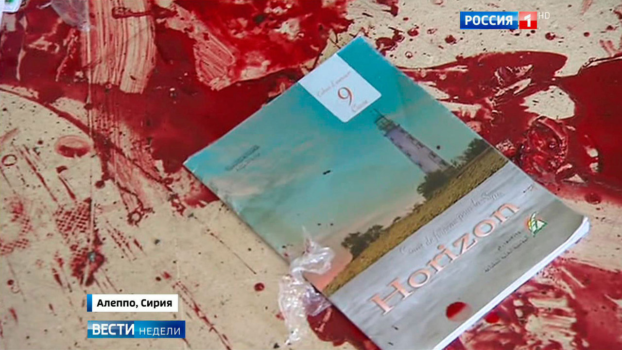 Эфир от 30.10.2016