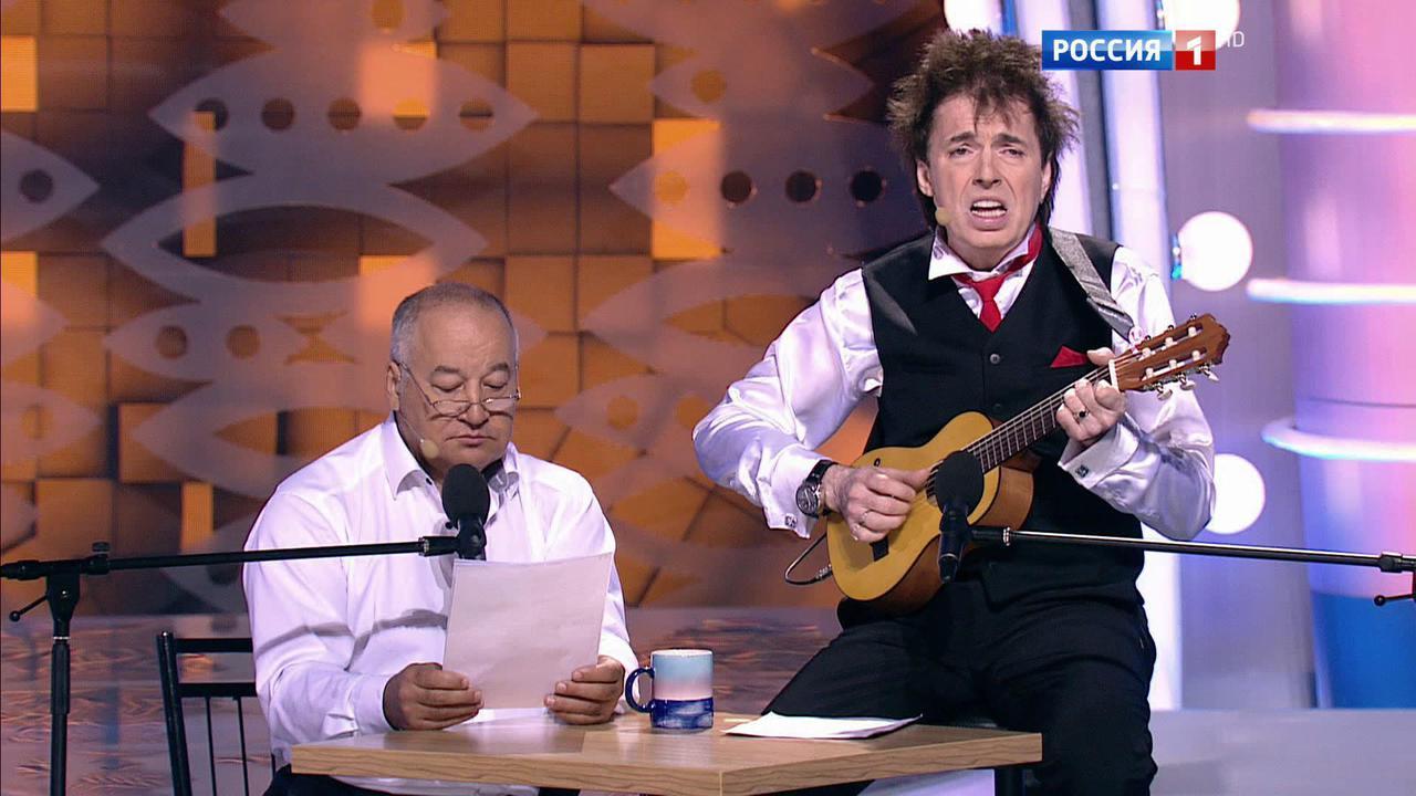 Эфир от 03.11.2016