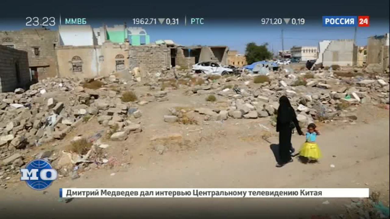 Эфир от 05.11.2016