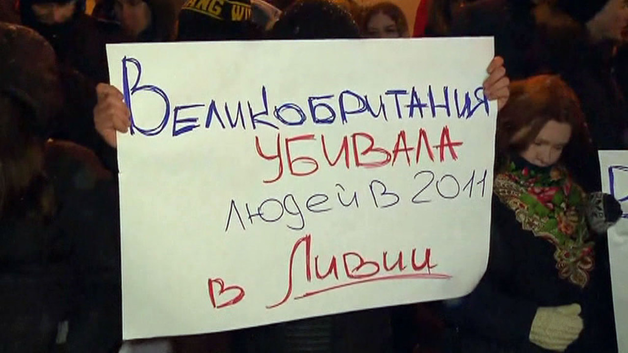 "Англия - это война!": в Москве прошла акция протеста у стен британского посольства