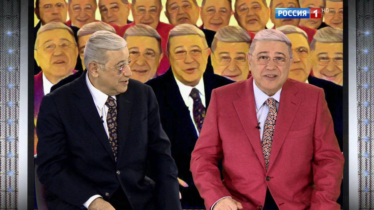 Эфир от 05.11.2016