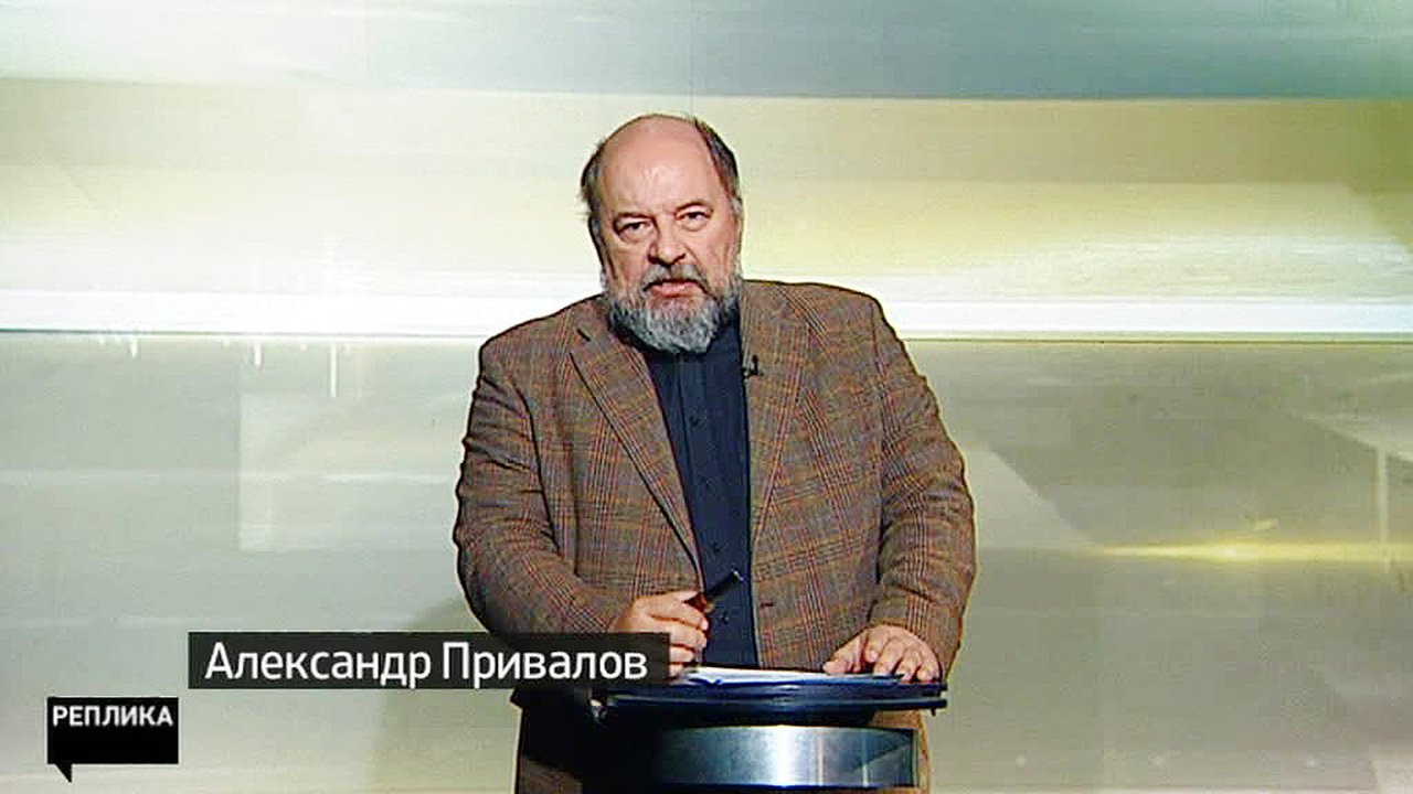Неспетая песня Трампа