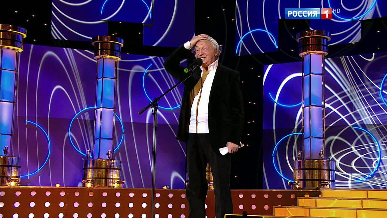 Эфир от 13.11.2016