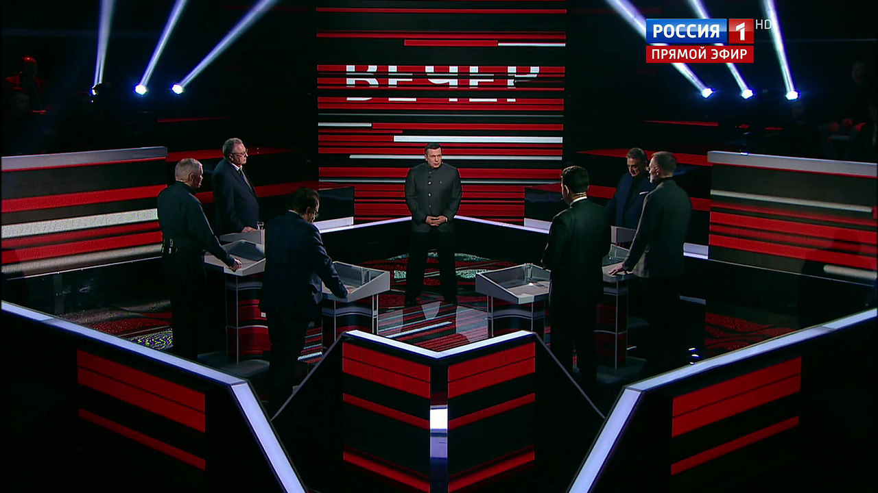 Эфир от 15.11.2016. Специальный выпуск