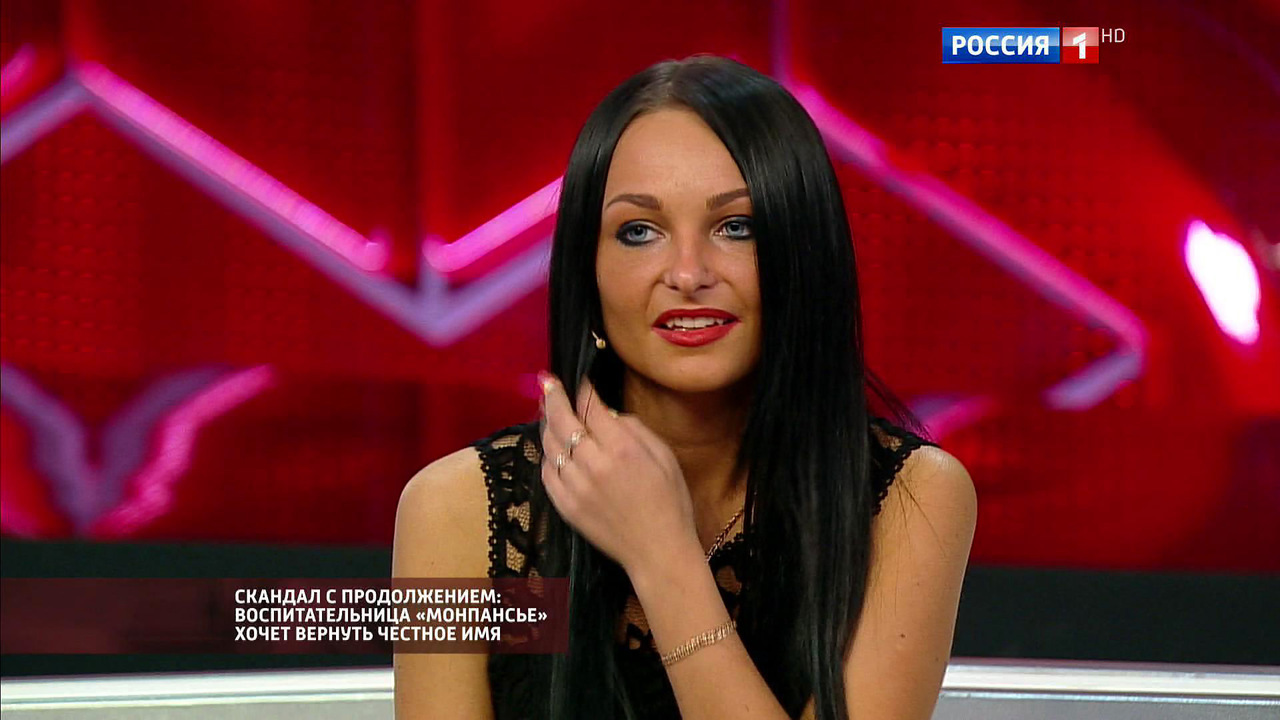 Скандал с продолжением: воспитательница "Монпансье" хочет вернуть честное имя