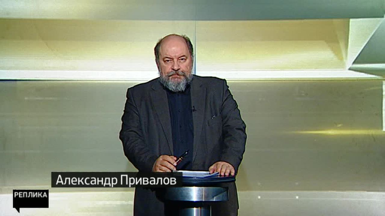 О трансокеанских торговых партнерствах