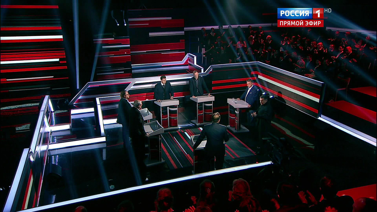 Эфир от 16.11.2016