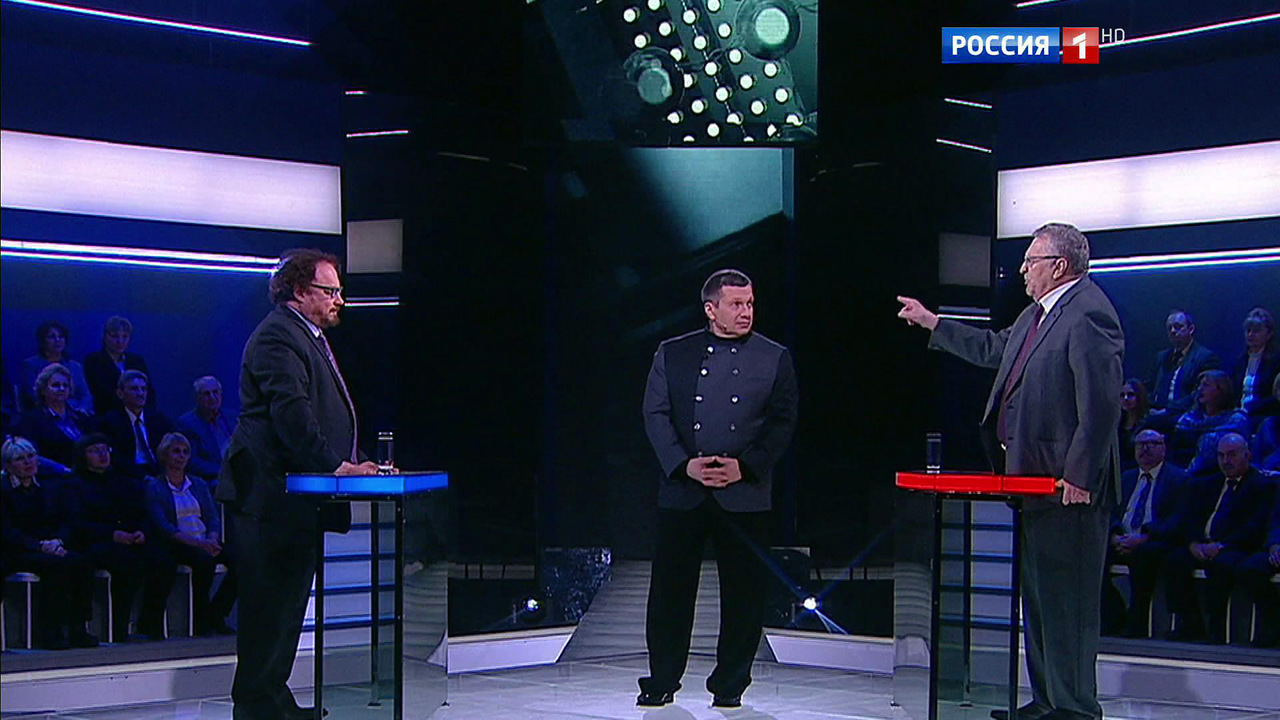 Эфир от 17.11.2016