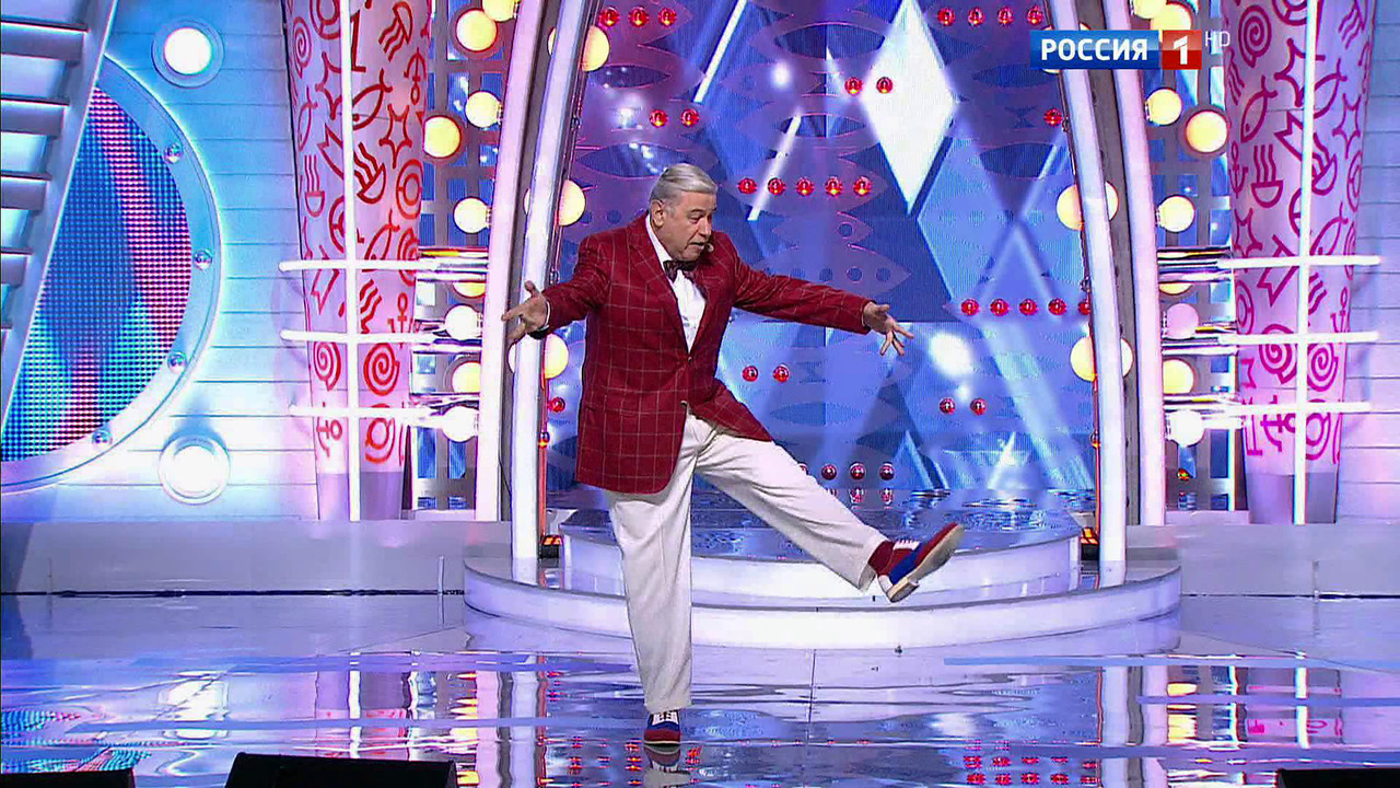 Эфир от 18.11.2016