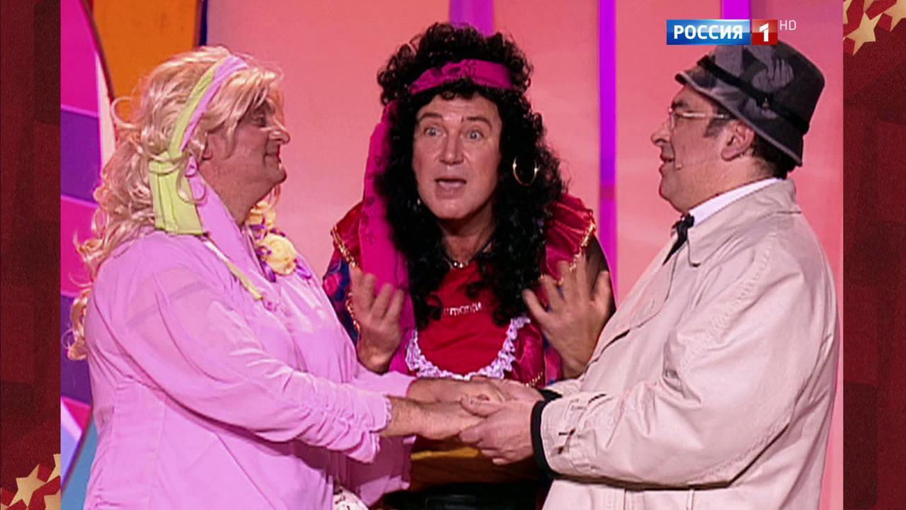 Эфир от 19.11.2016