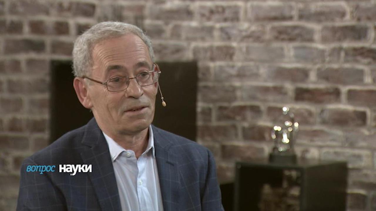 Эфир от 19.11.2016