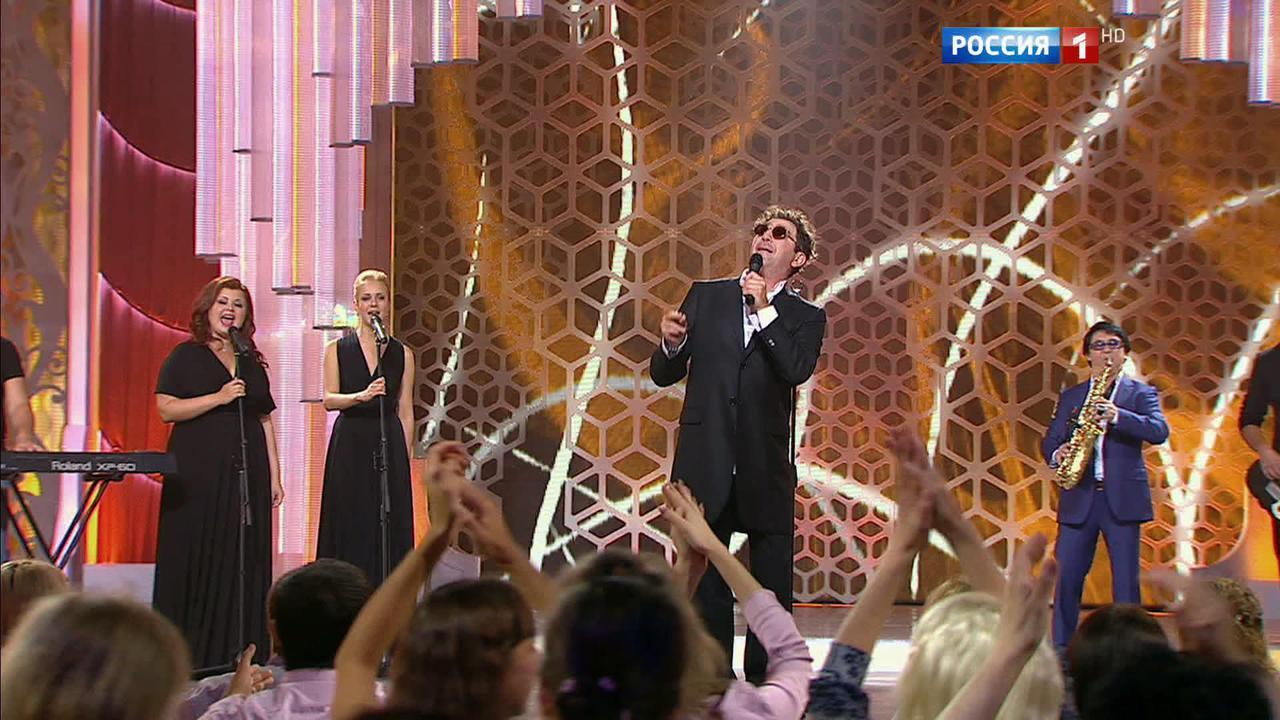 Эфир от 20.11.2016