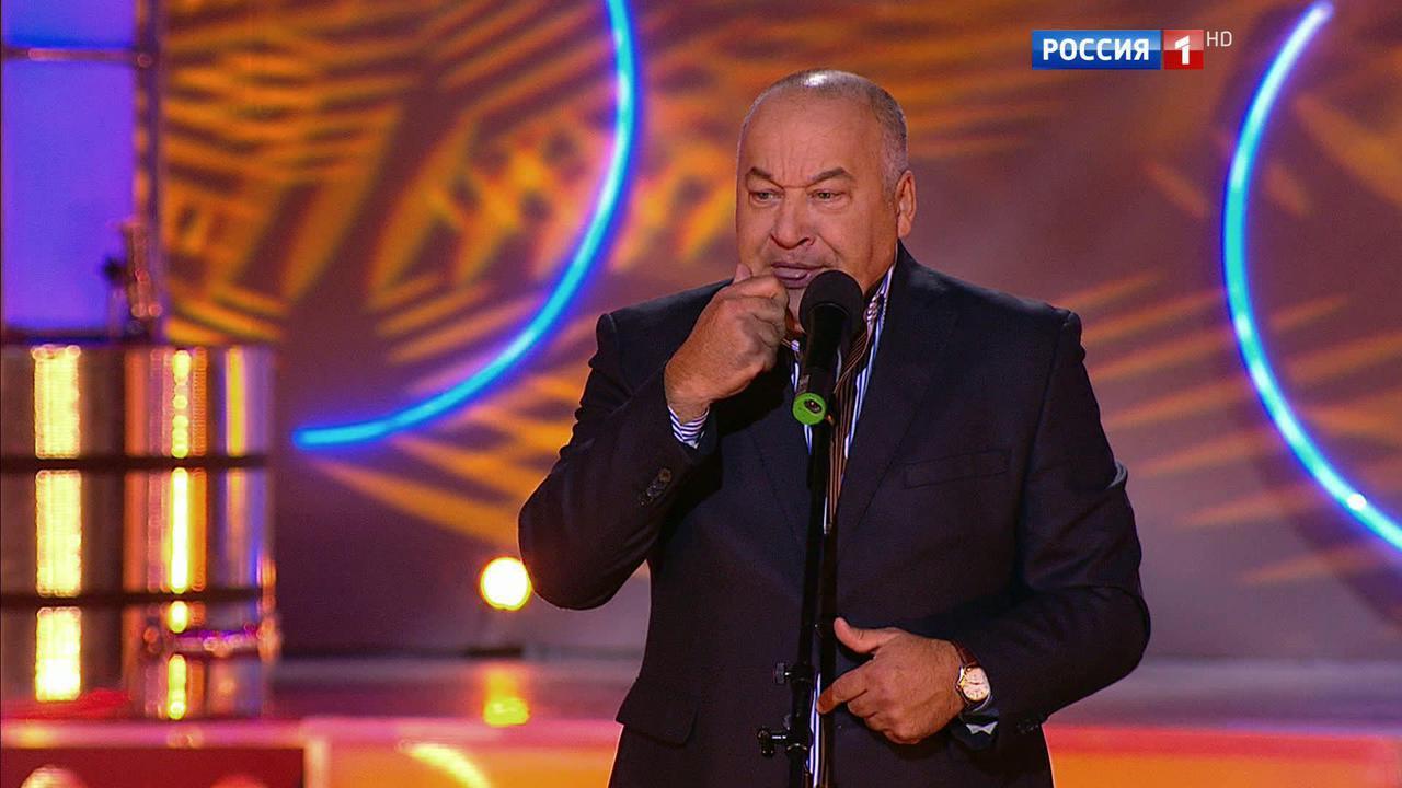Эфир от 20.11.2016