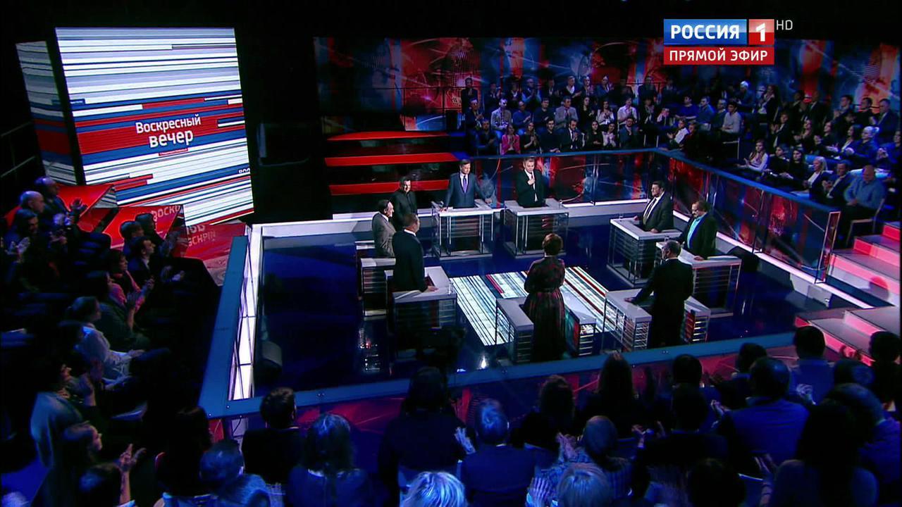 Эфир от 20.11.2016