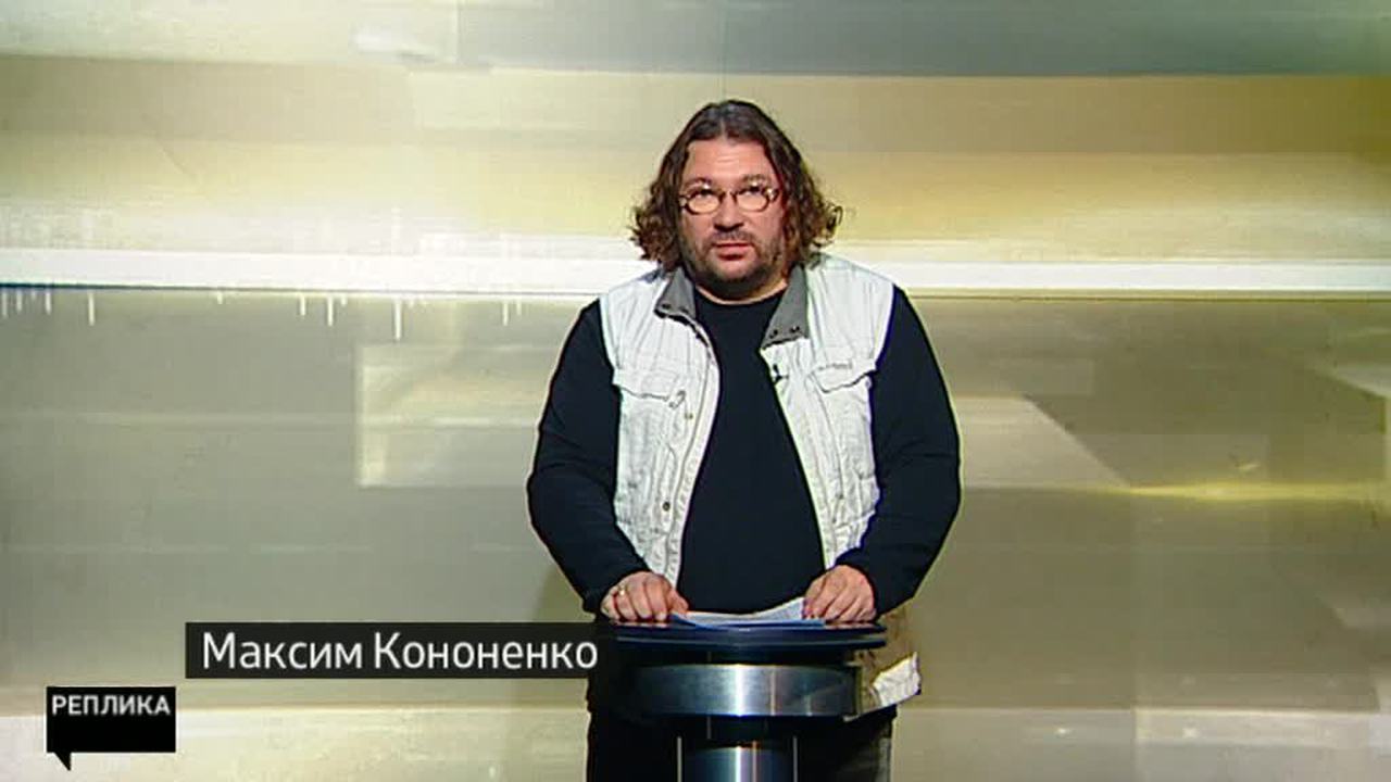 Постправда