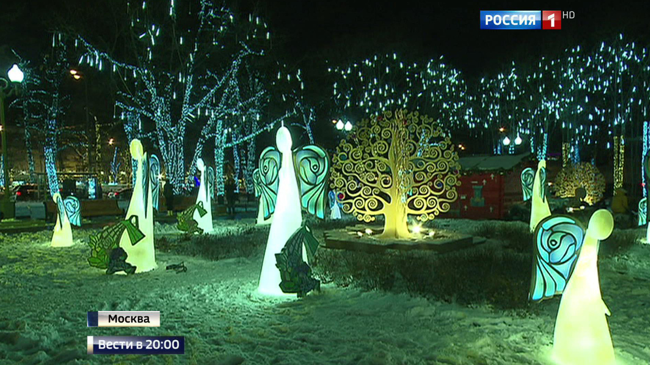 Эфир от 22.11.2016