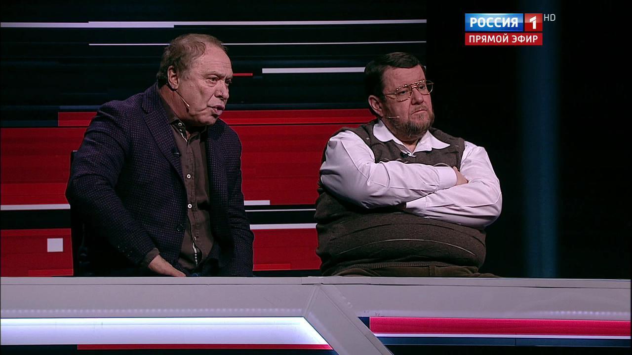 Эфир от 22.11.2016. Специальный выпуск
