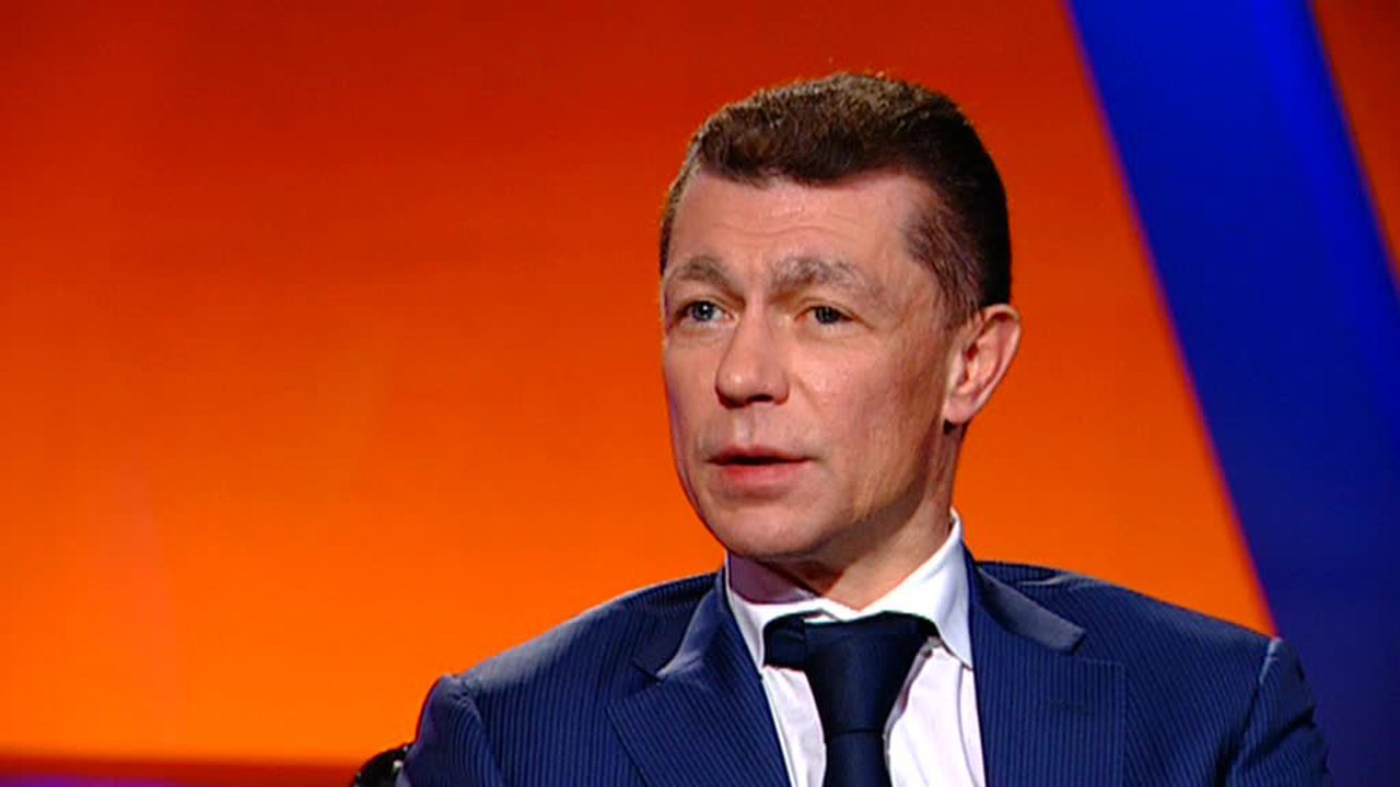Эфир от 23.11.2016