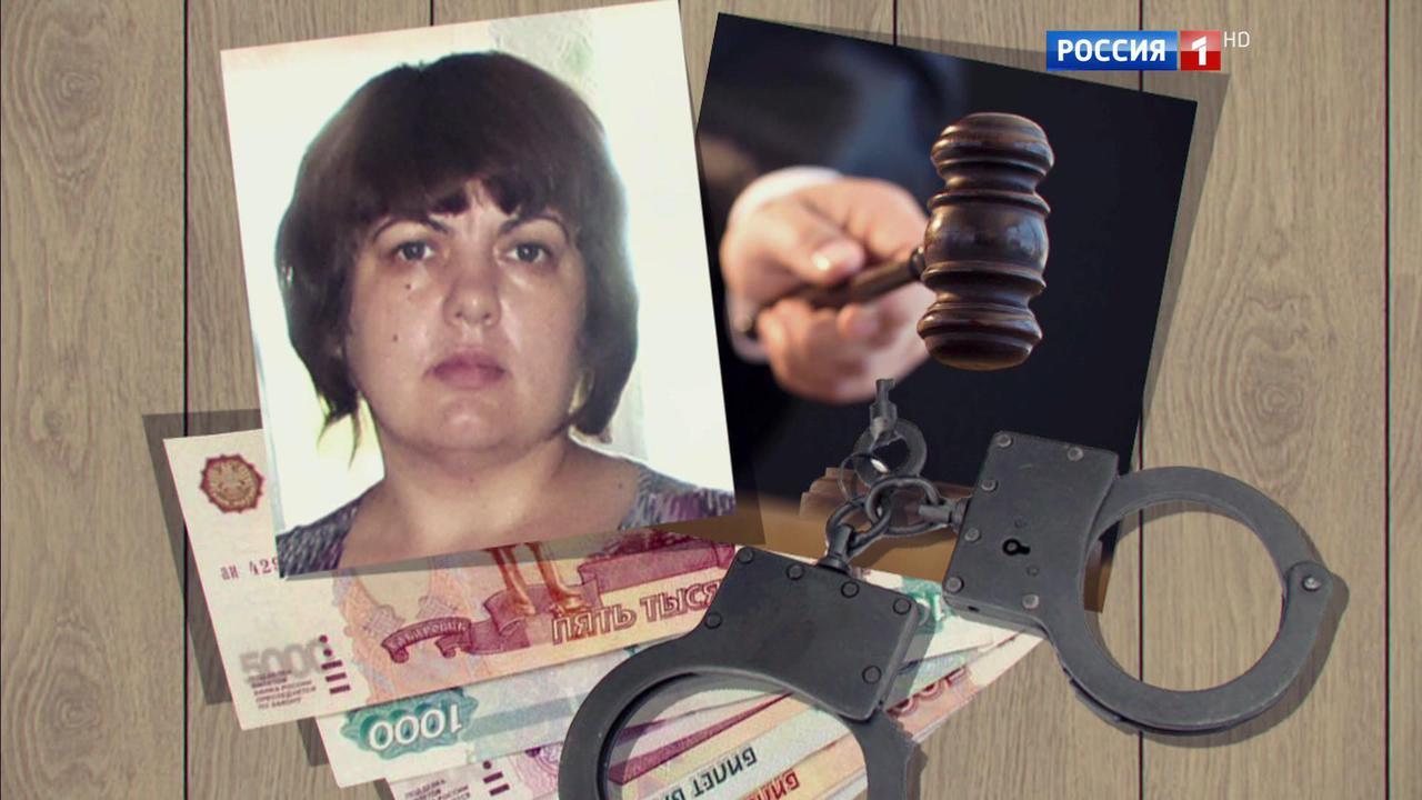 Два миллиона для Лизы. Мать украла деньги пенсионеров, чтобы спасти дочь