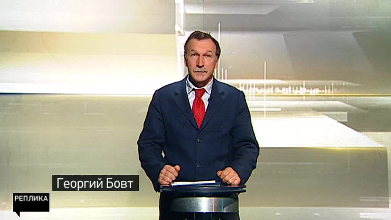 Когда традиционалист становится немного революционером