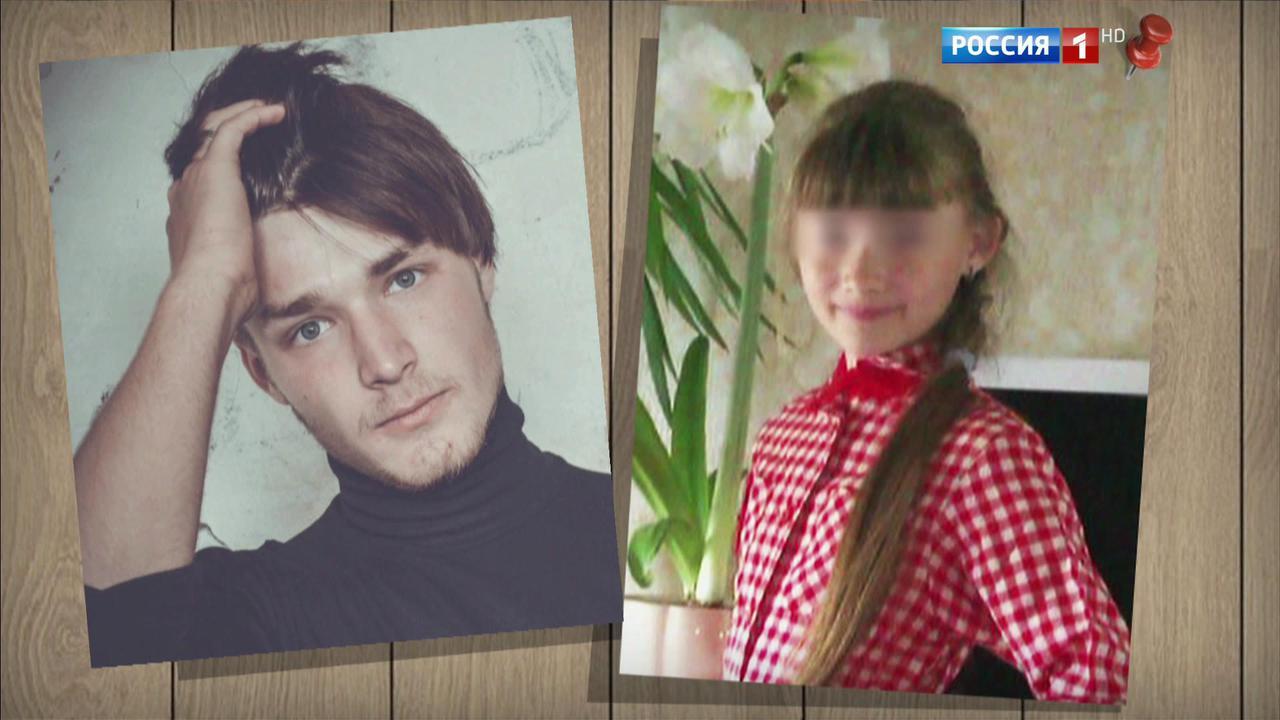 "Они против нашей любви!" Школьница заказала возлюбленному убийство своей семьи?