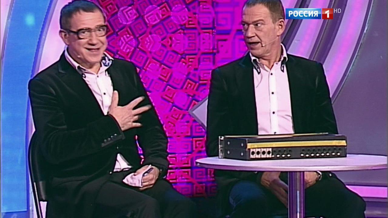 Эфир от 26.11.2016