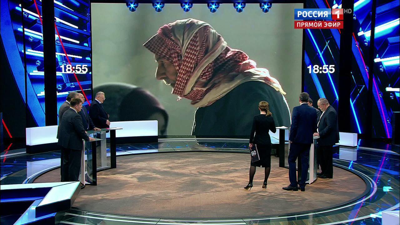 Эфир от 29.11.2016