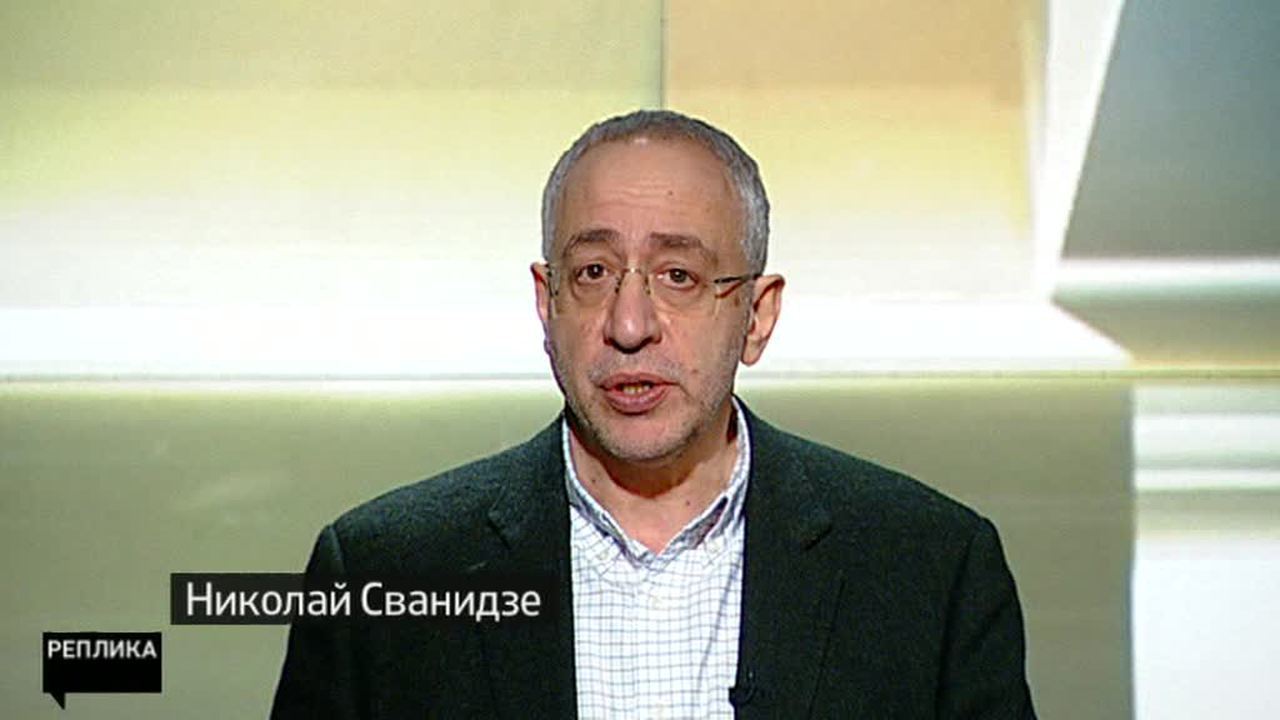 Чистка исторических сосудов: жертвы, палачи и их потомки