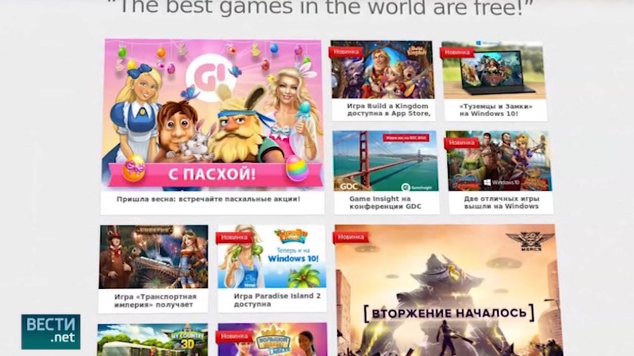 Мобильная игровая платформа от Facebook и геймерская соцсеть Hatch